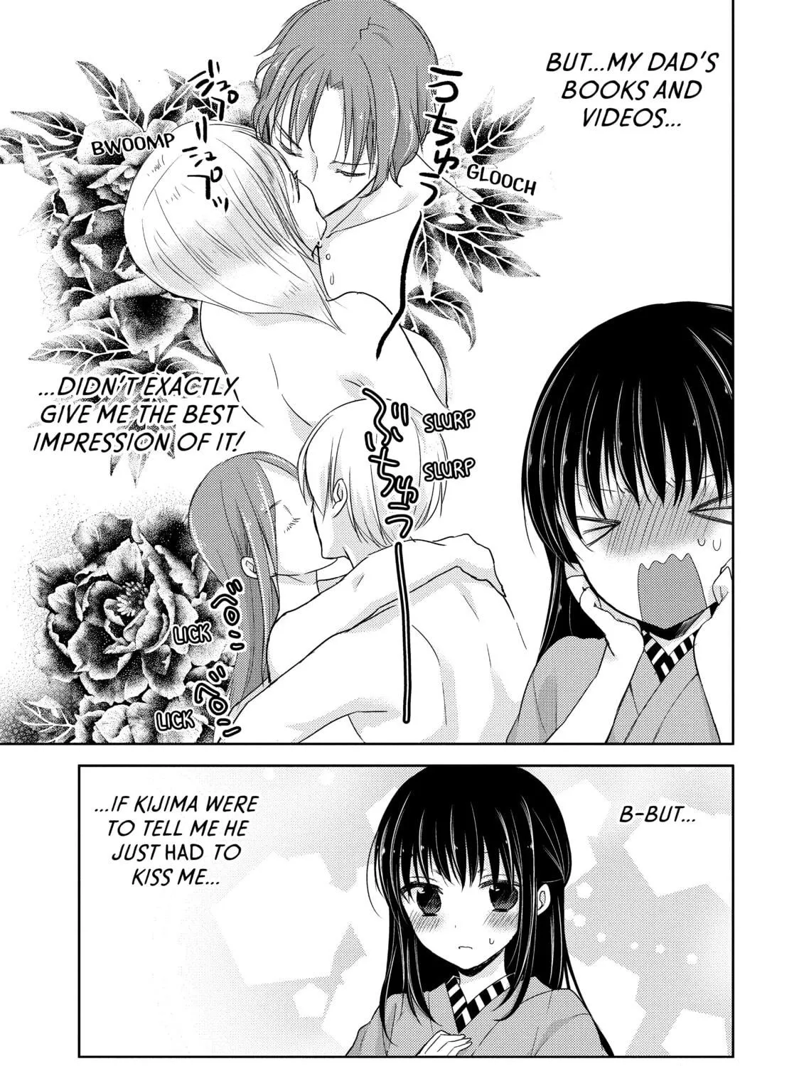 Read Ao-chan Can