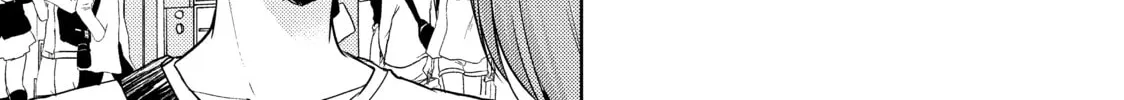 Read Ao-chan Can
