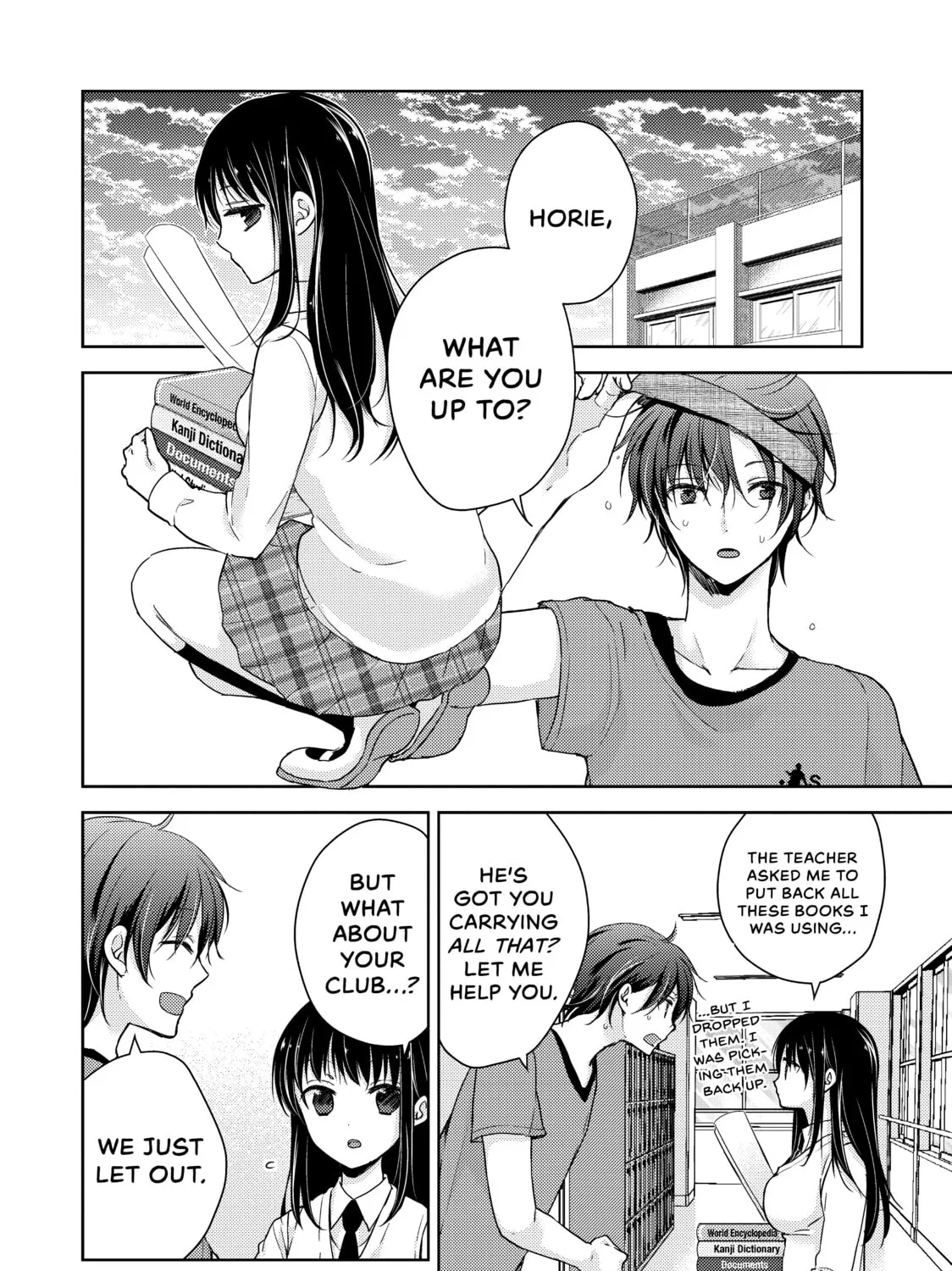 Read Ao-chan Can