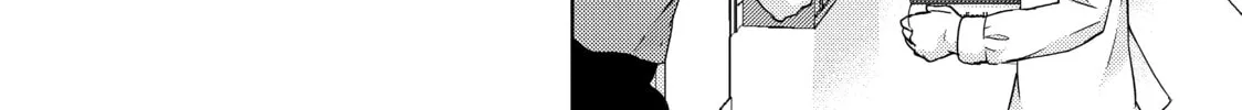 Read Ao-chan Can