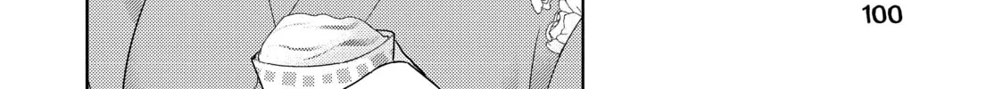 Read Ao-chan Can