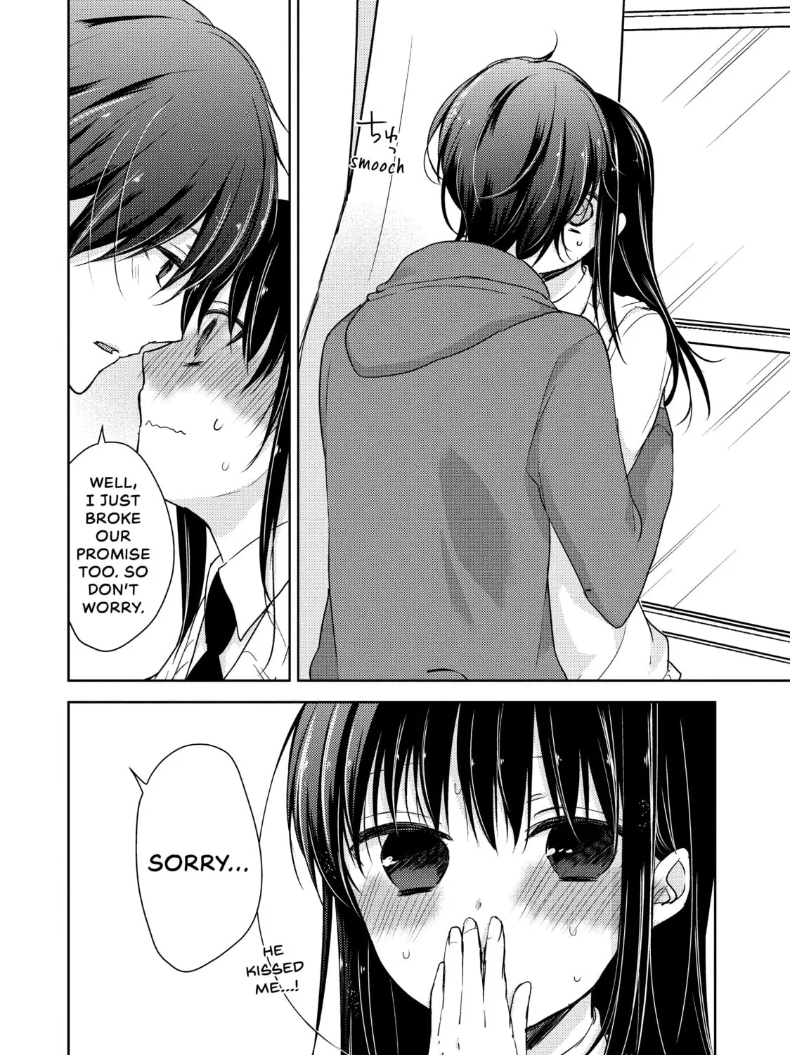 Read Ao-chan Can