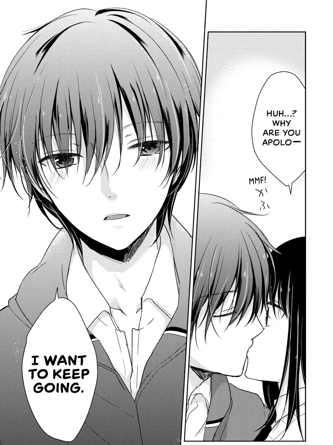 Read Ao-chan Can