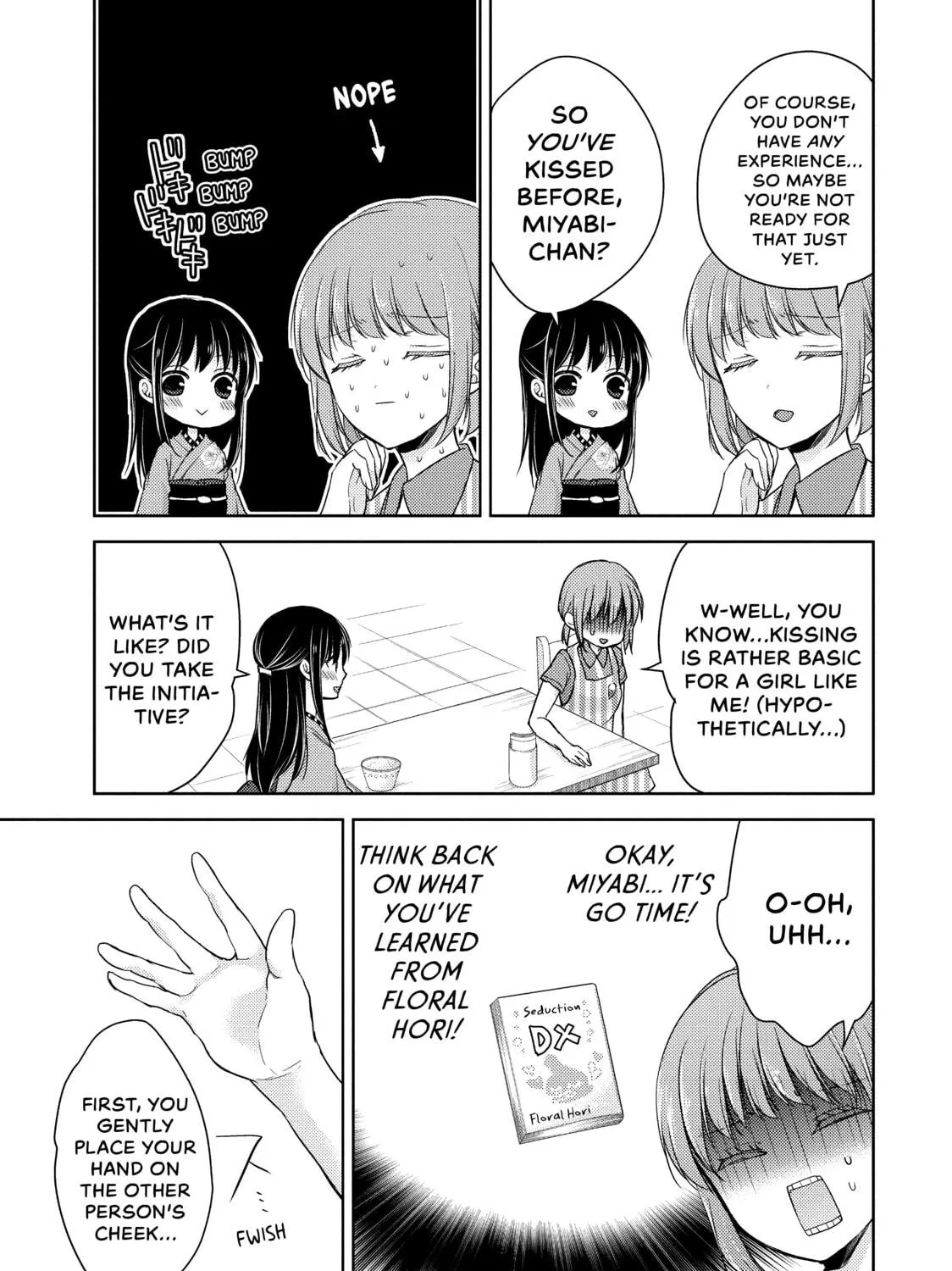 Read Ao-chan Can
