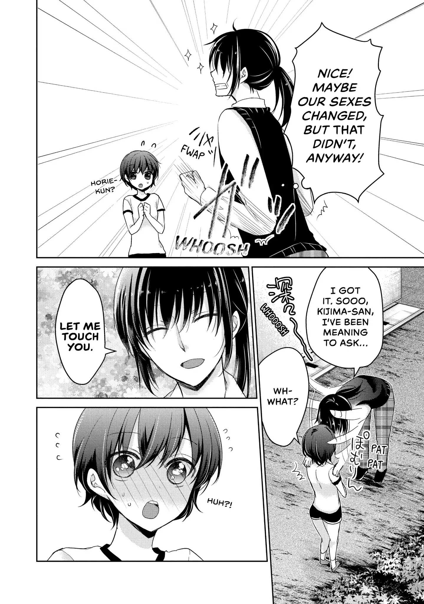 Read Ao-chan Can