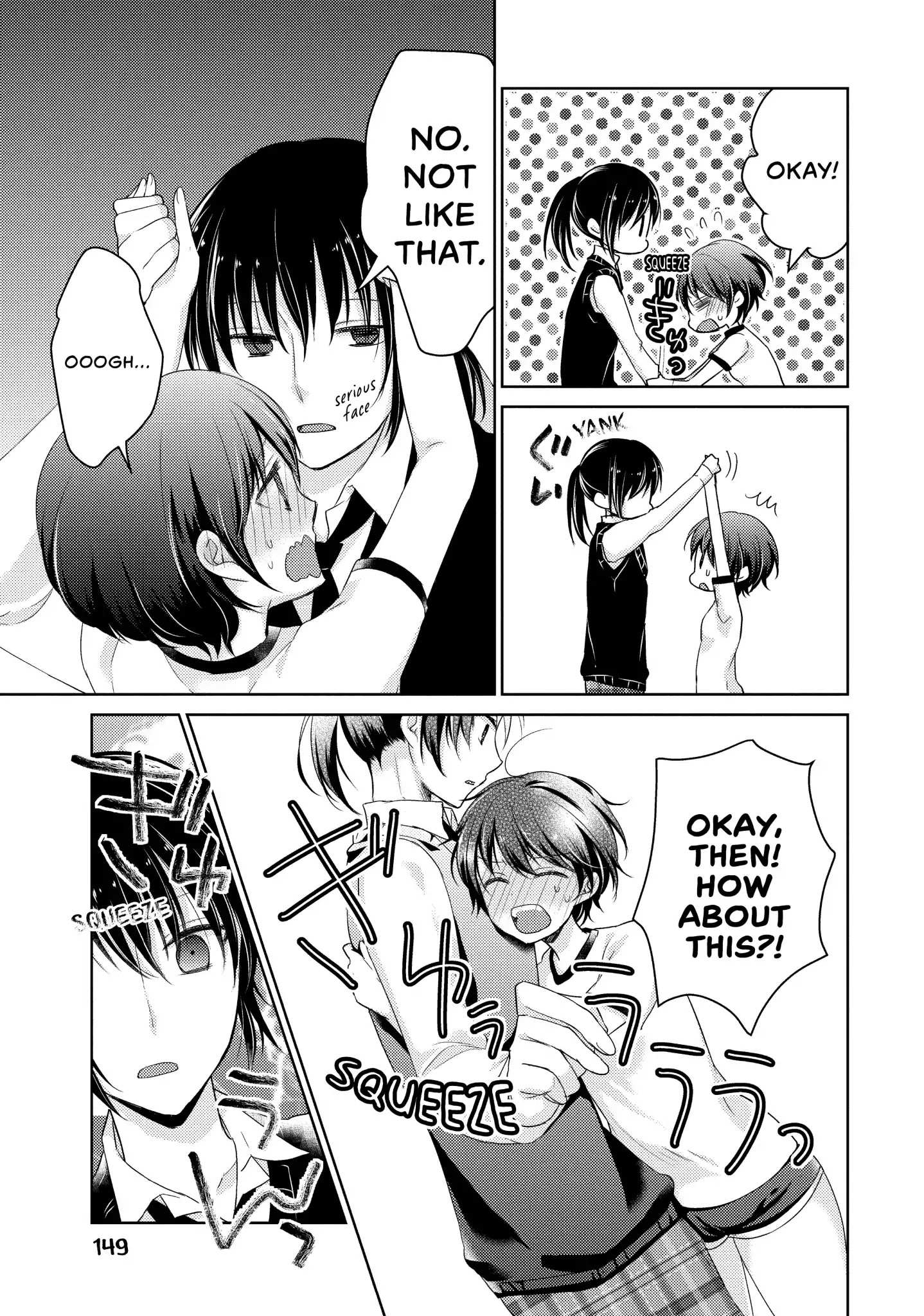 Read Ao-chan Can