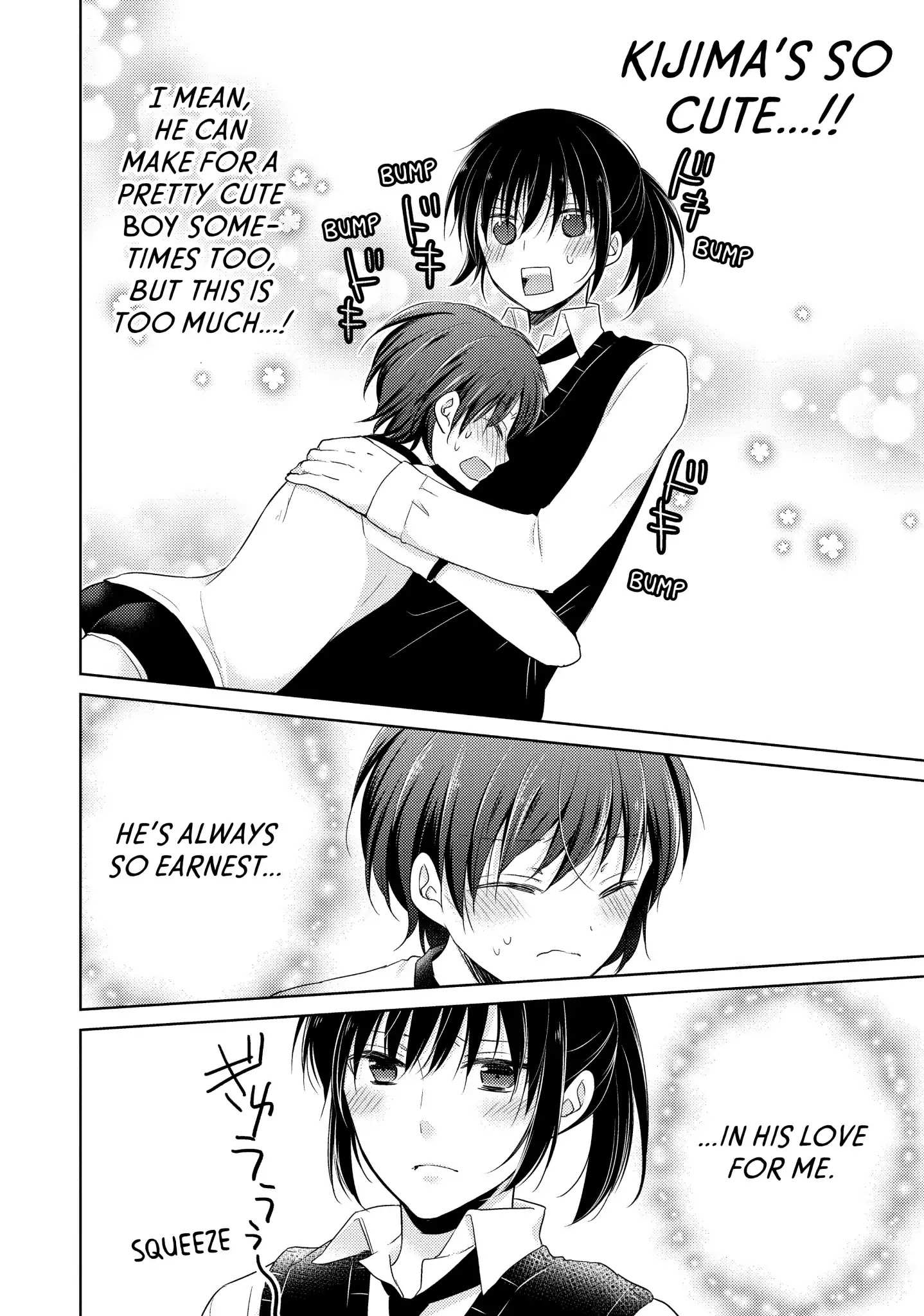 Read Ao-chan Can