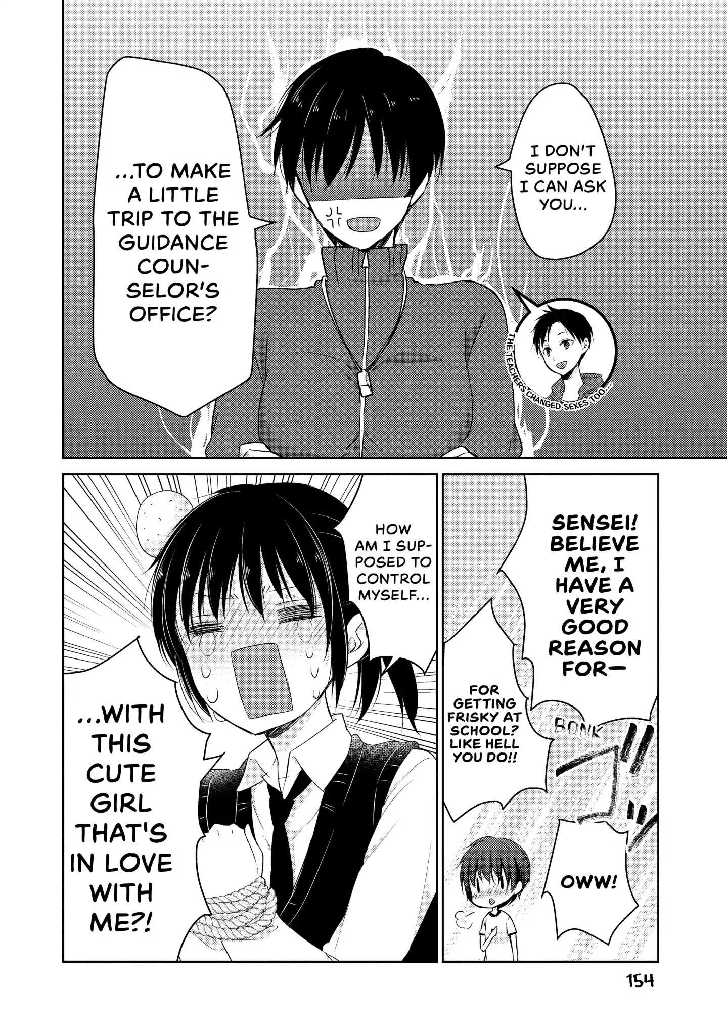 Read Ao-chan Can
