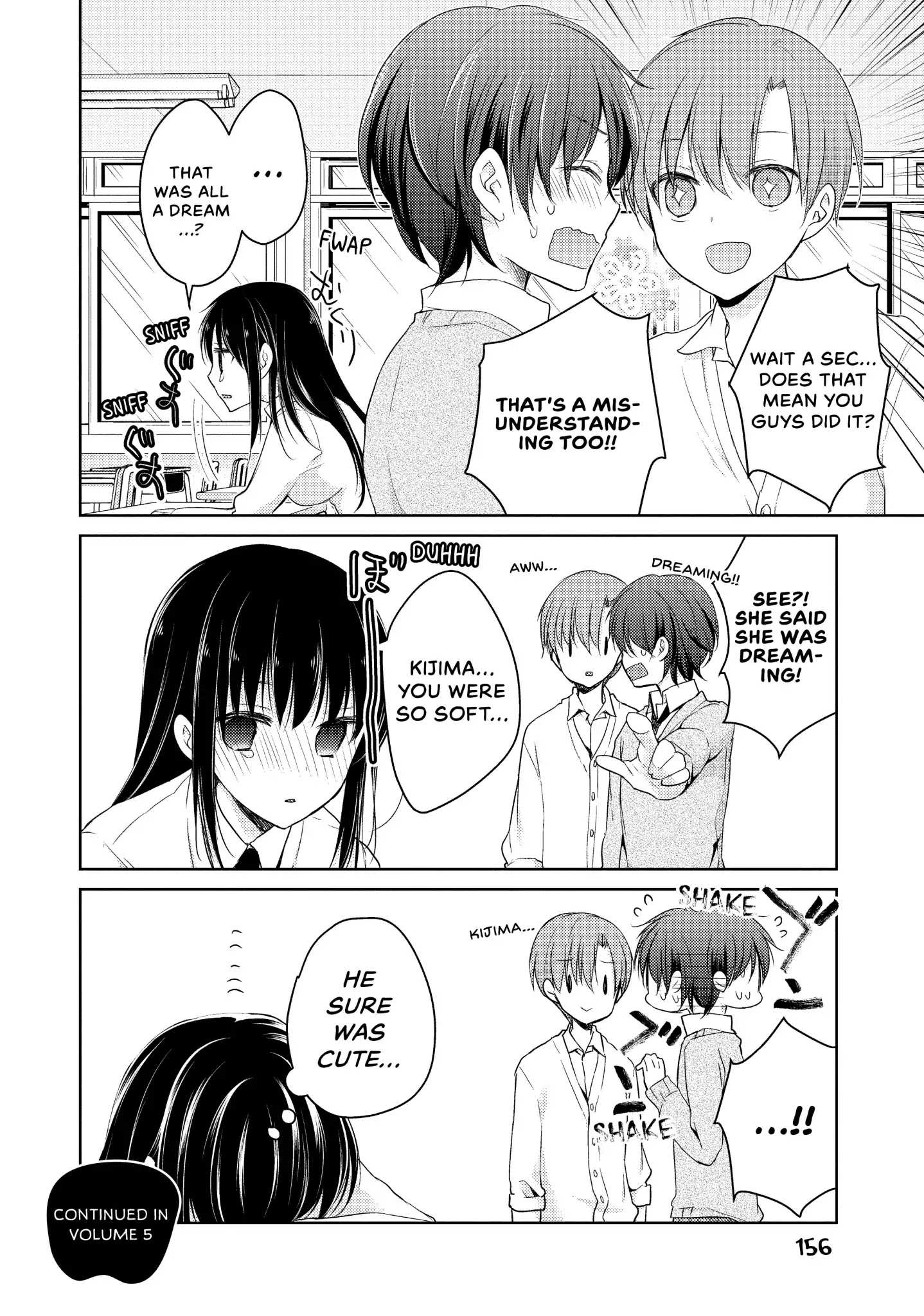 Read Ao-chan Can