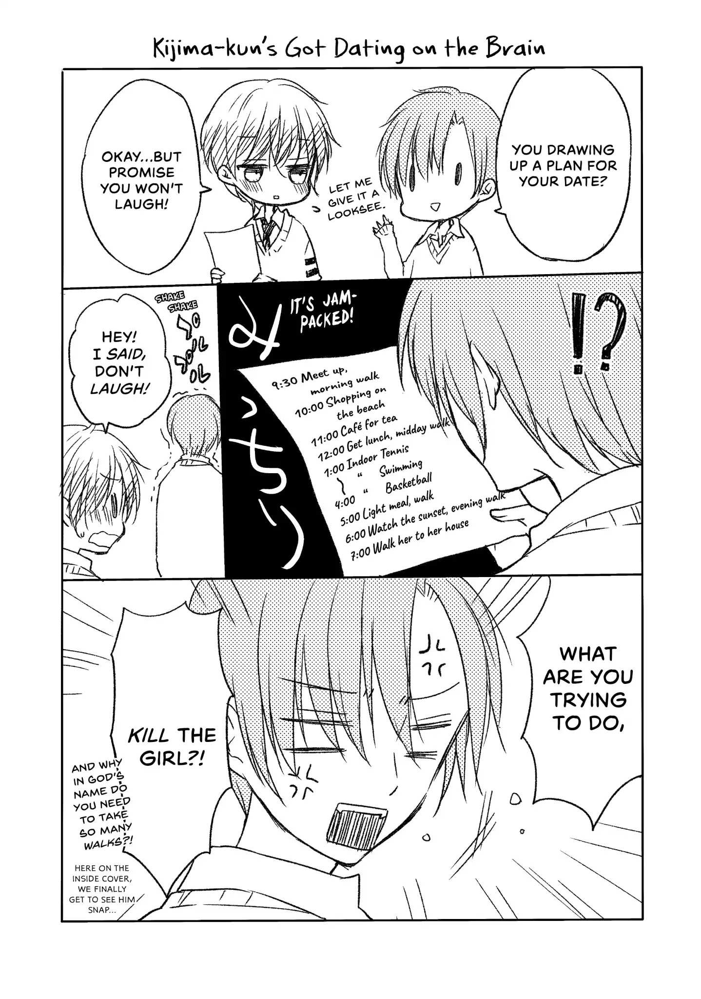 Read Ao-chan Can