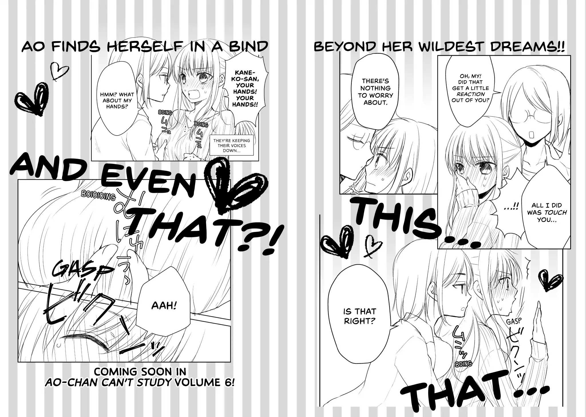 Read Ao-chan Can