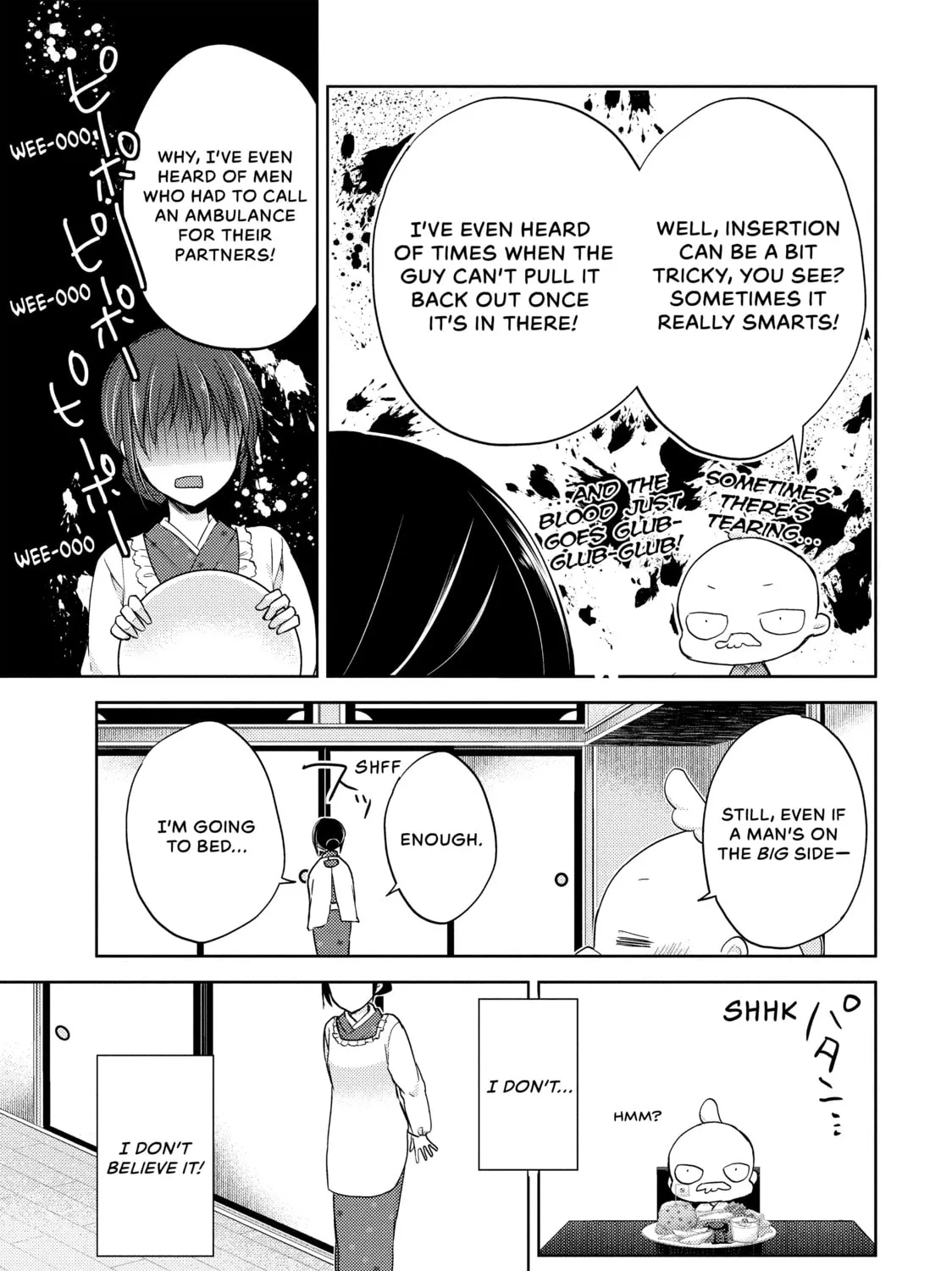 Read Ao-chan Can