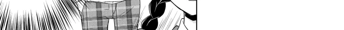 Read Ao-chan Can