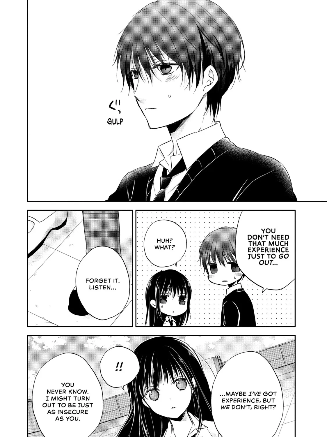 Read Ao-chan Can