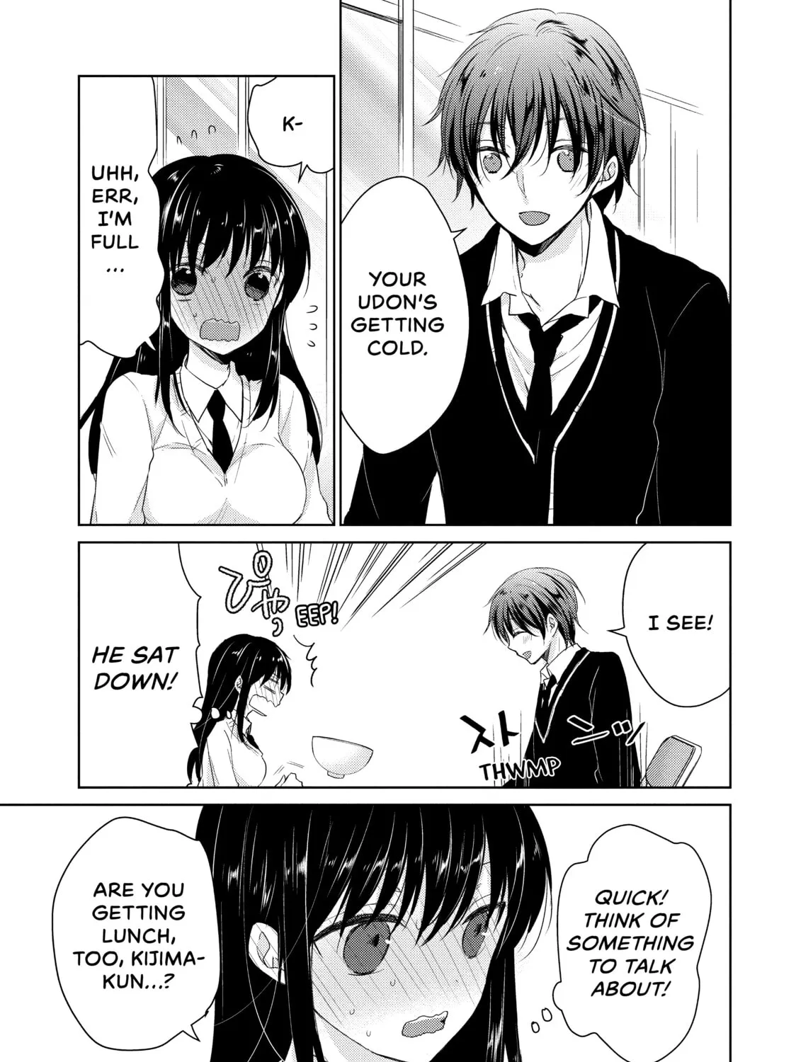 Read Ao-chan Can