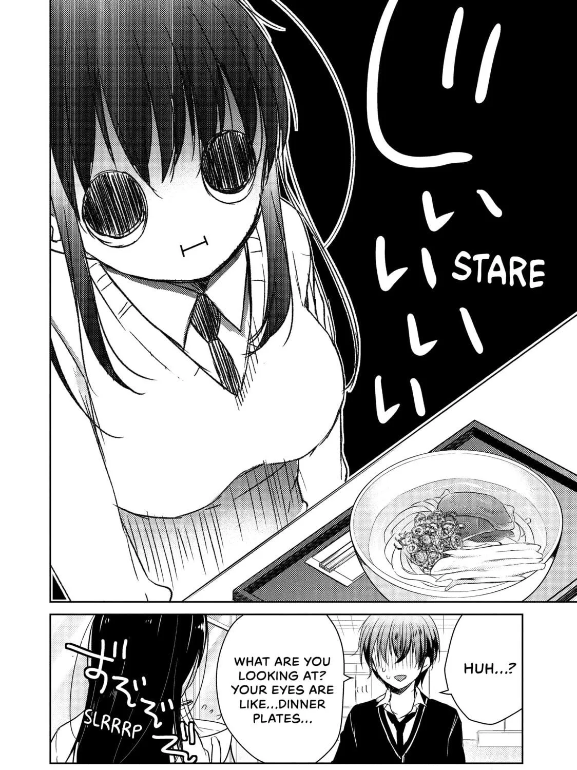 Read Ao-chan Can