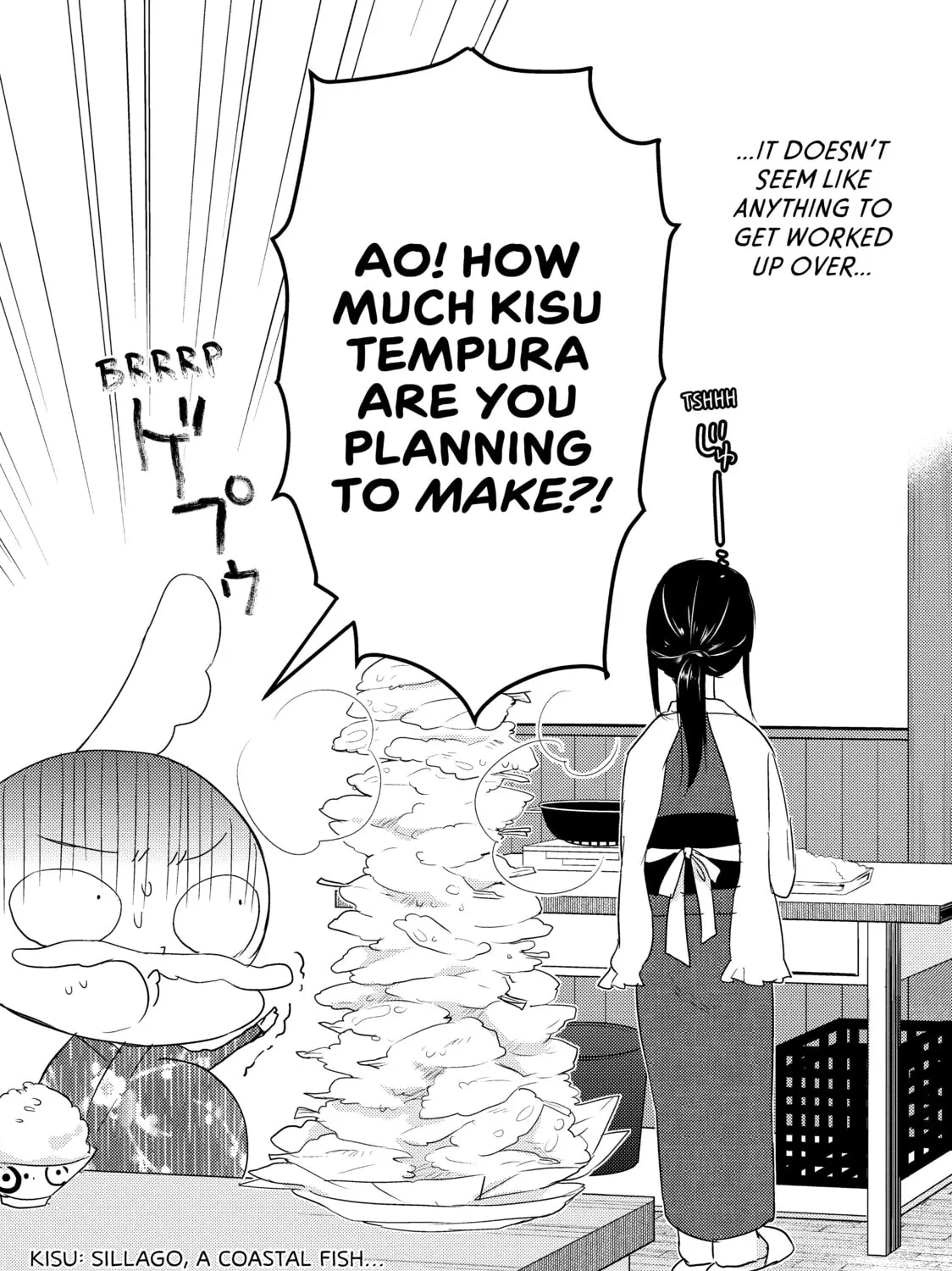 Read Ao-chan Can
