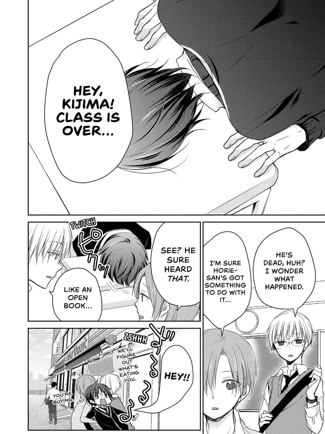 Read Ao-chan Can