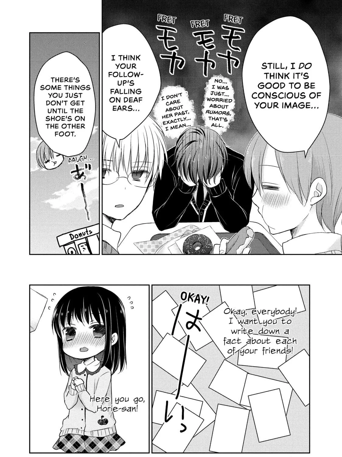 Read Ao-chan Can