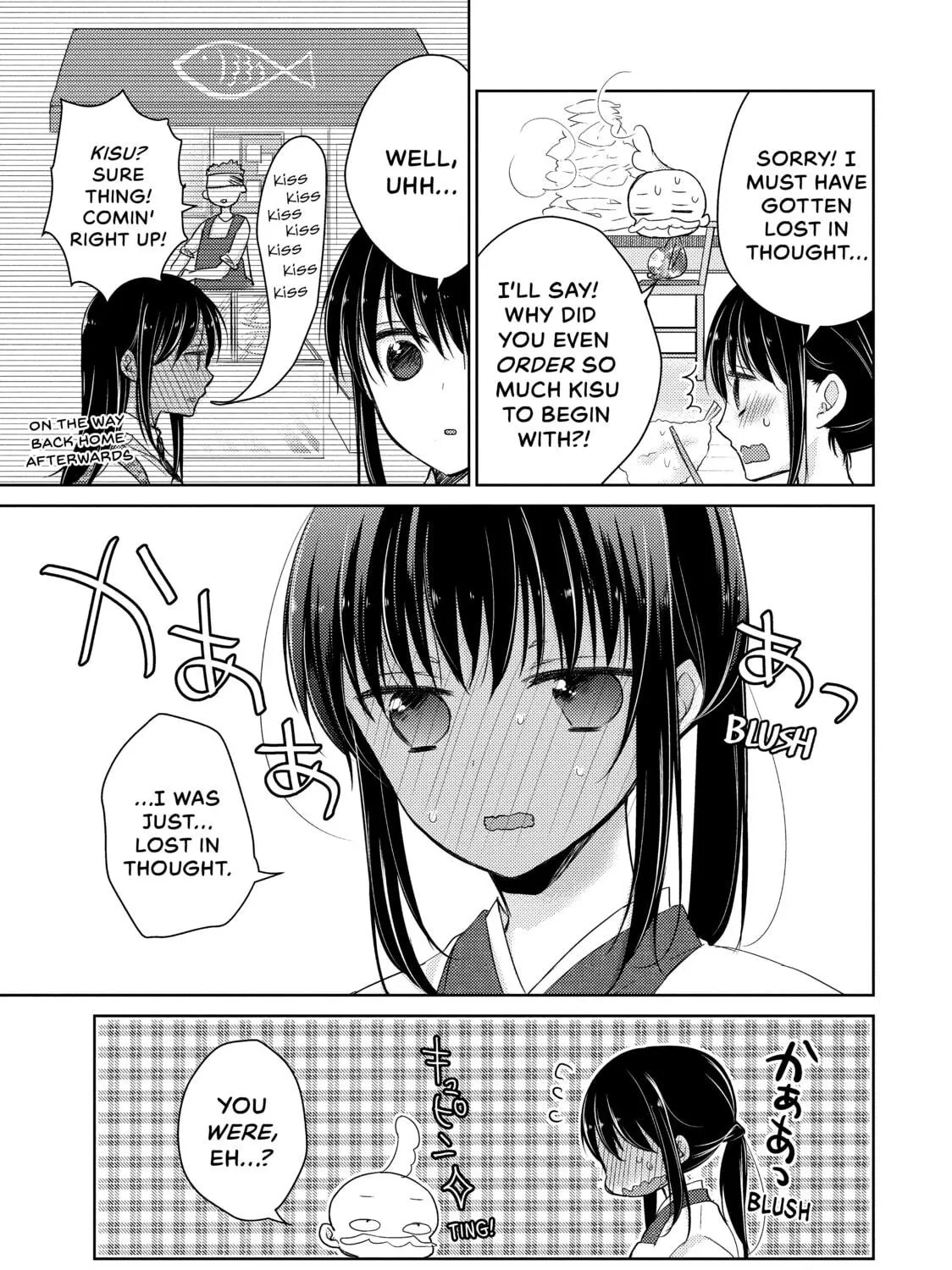 Read Ao-chan Can