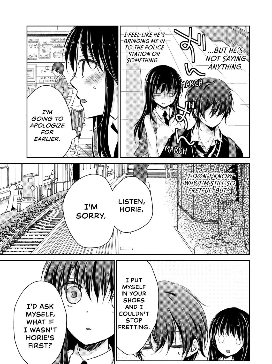 Read Ao-chan Can