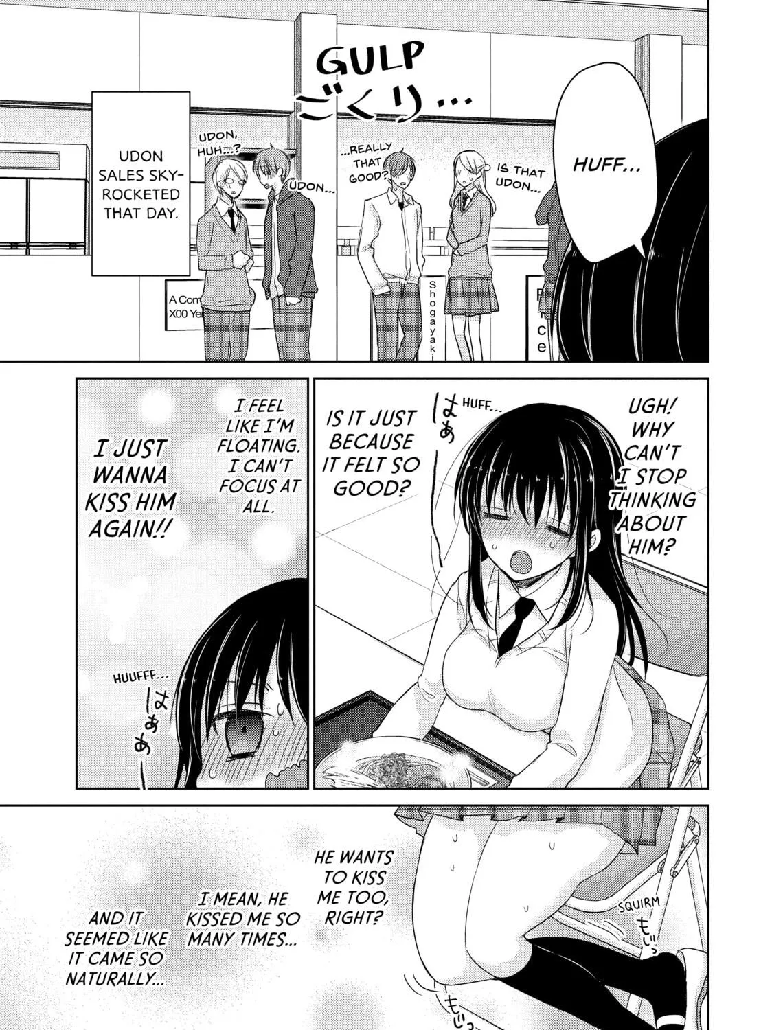 Read Ao-chan Can