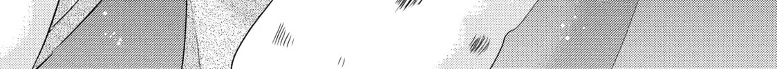 Read Ao-chan Can