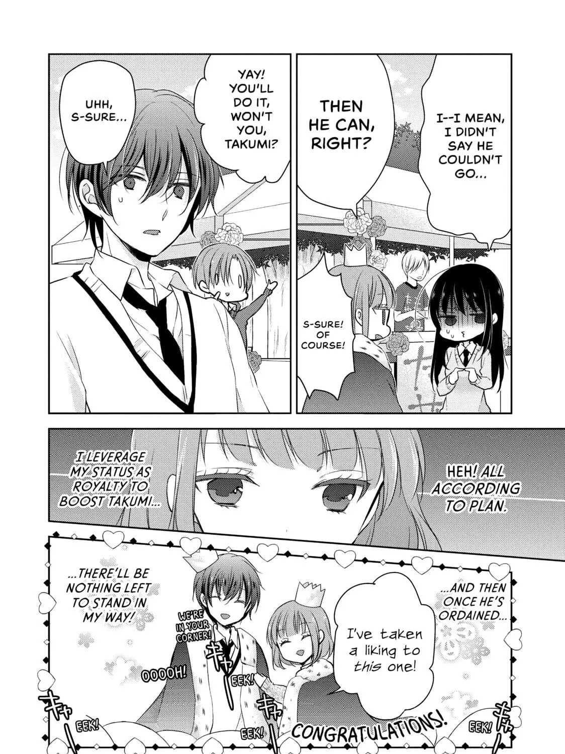 Read Ao-chan Can