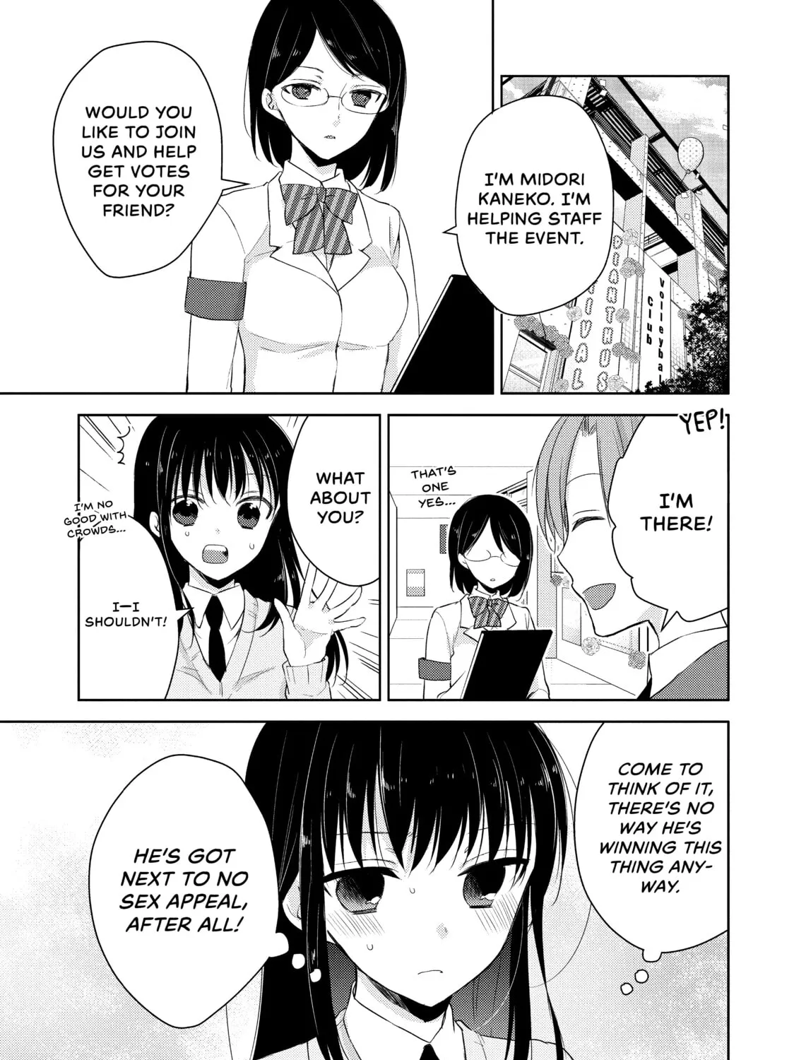 Read Ao-chan Can