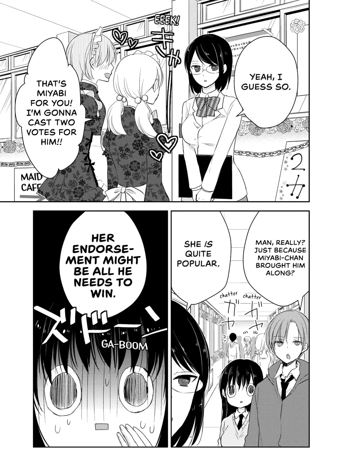Read Ao-chan Can
