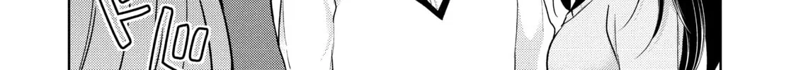 Read Ao-chan Can