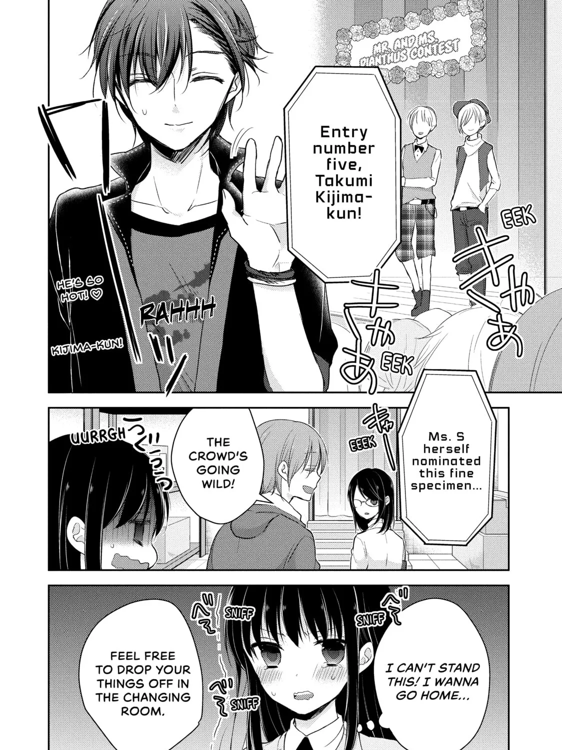 Read Ao-chan Can
