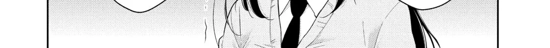 Read Ao-chan Can