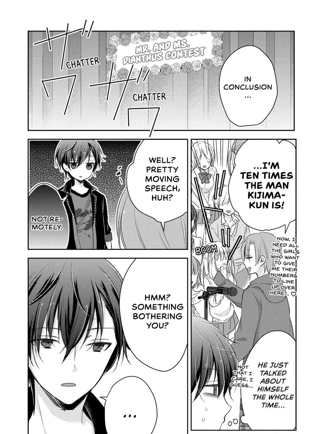 Read Ao-chan Can