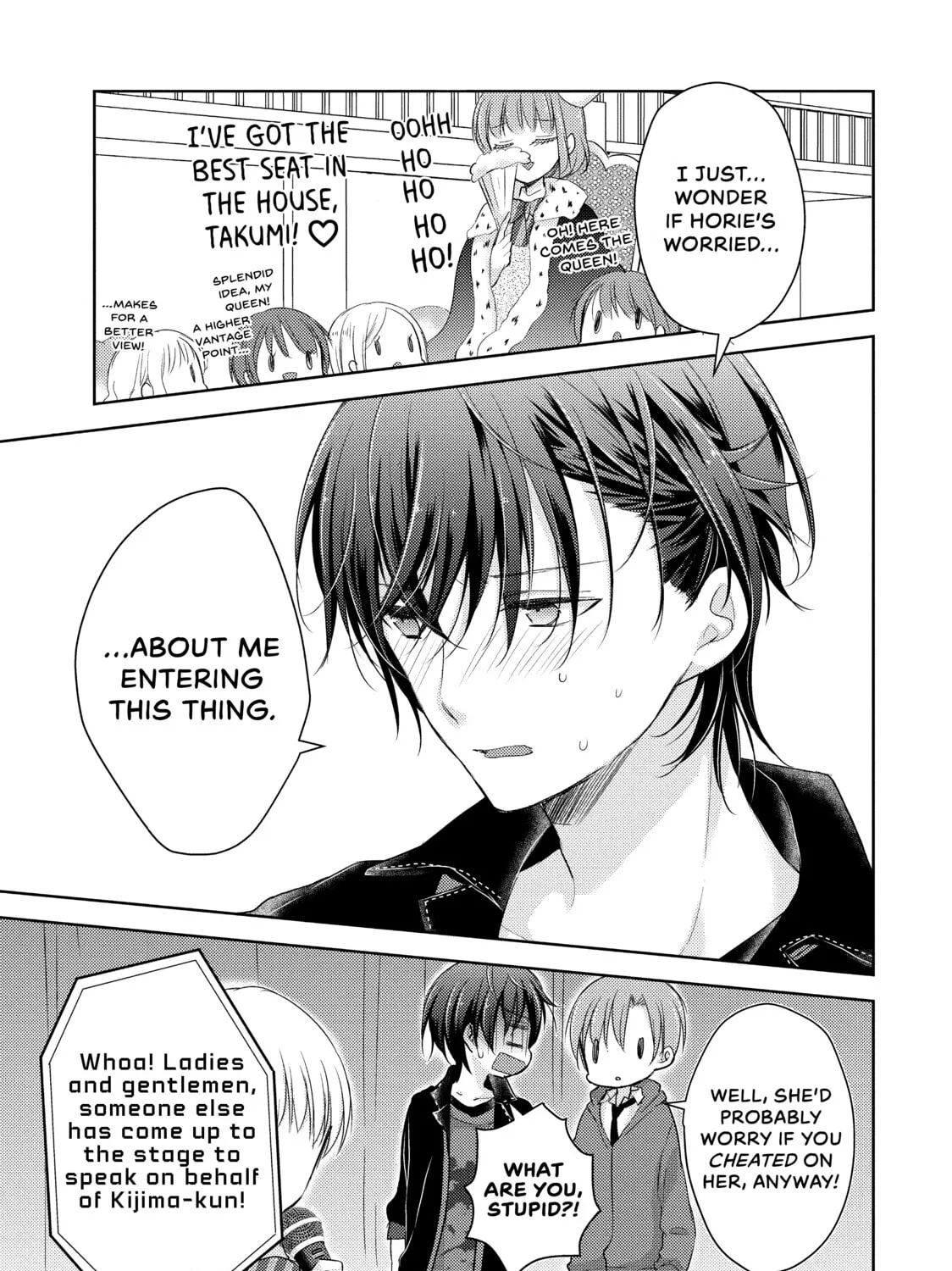 Read Ao-chan Can