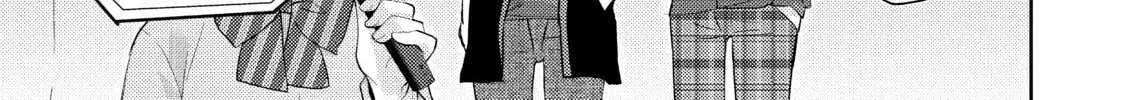 Read Ao-chan Can