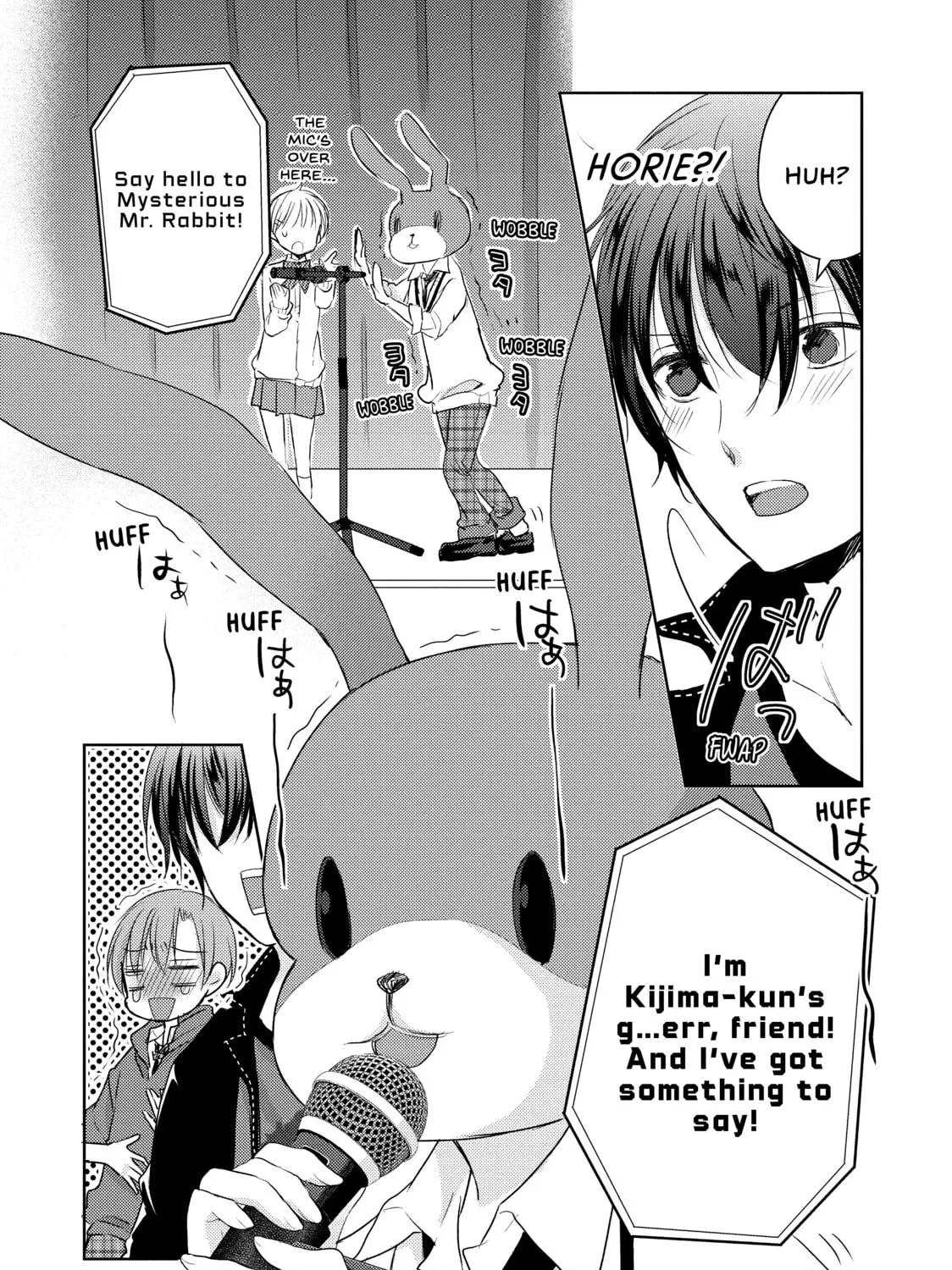 Read Ao-chan Can