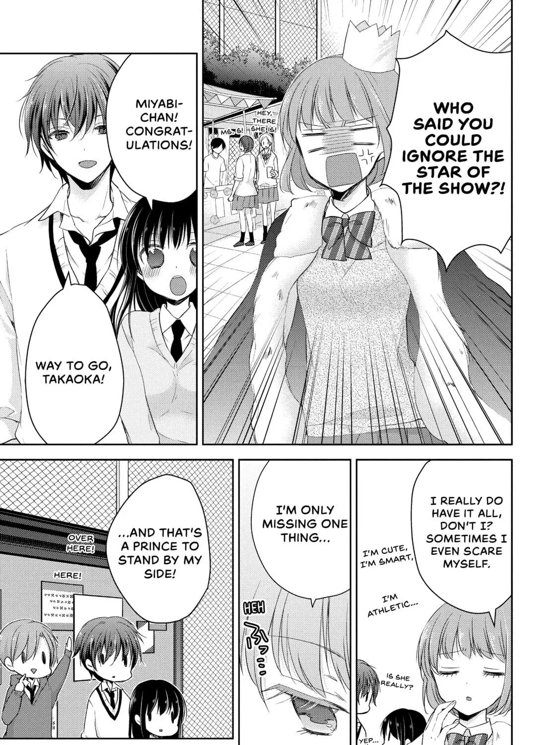 Read Ao-chan Can