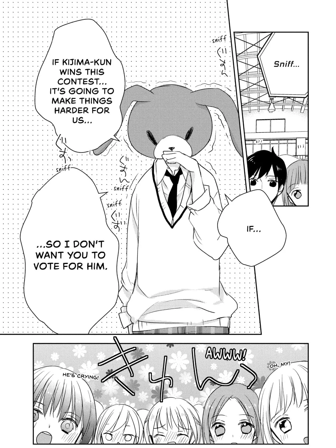 Read Ao-chan Can
