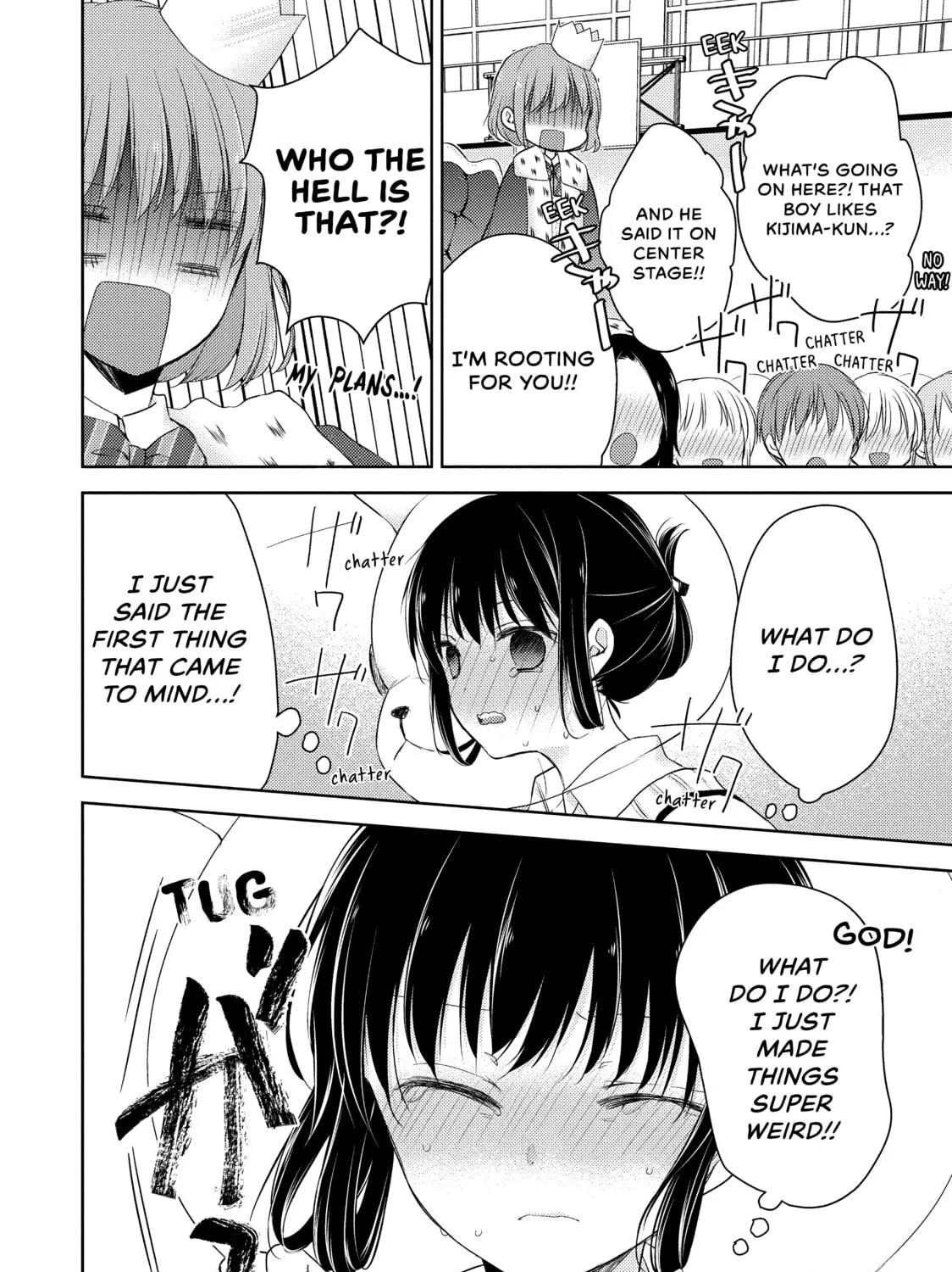 Read Ao-chan Can