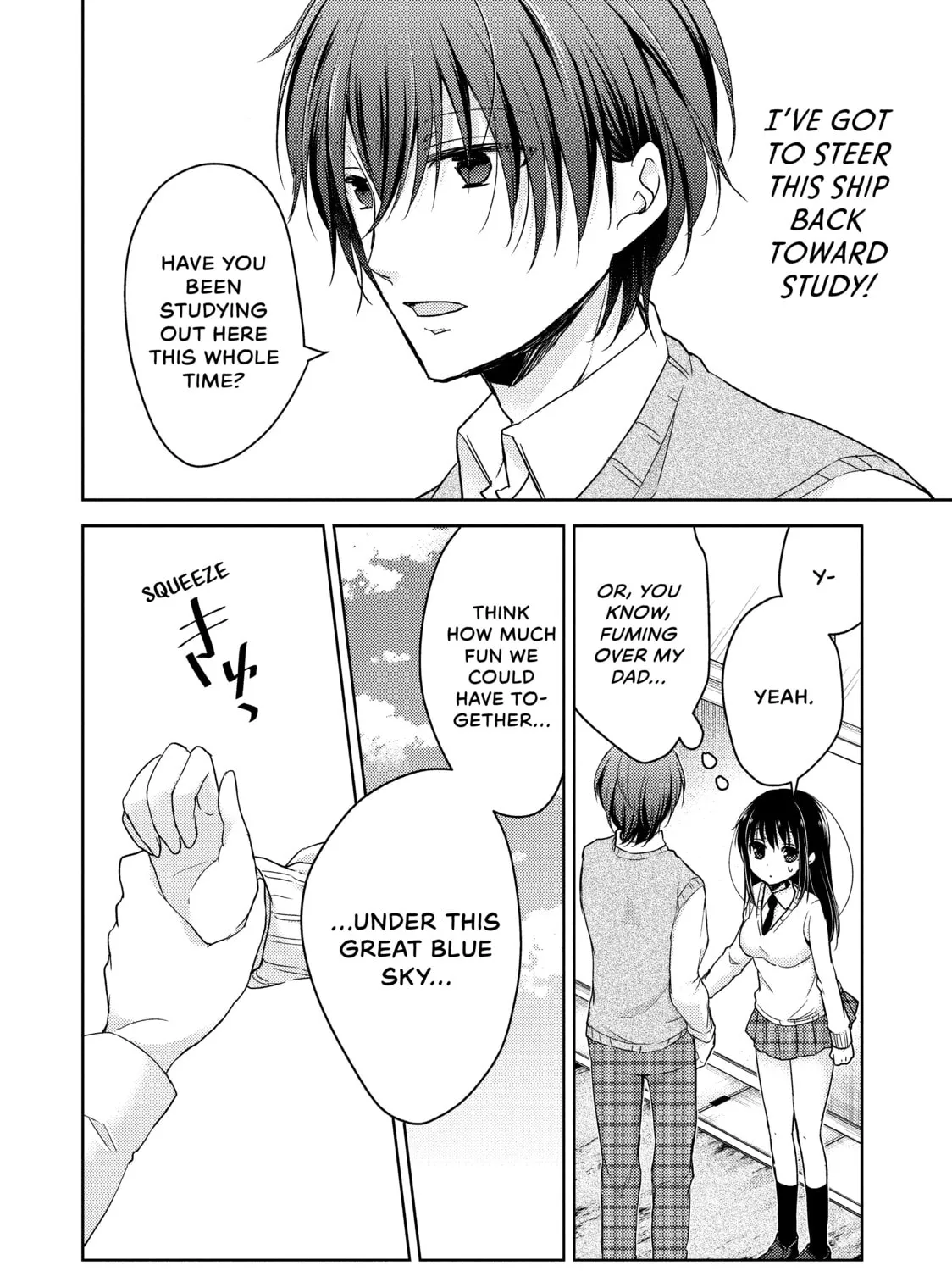 Read Ao-chan Can
