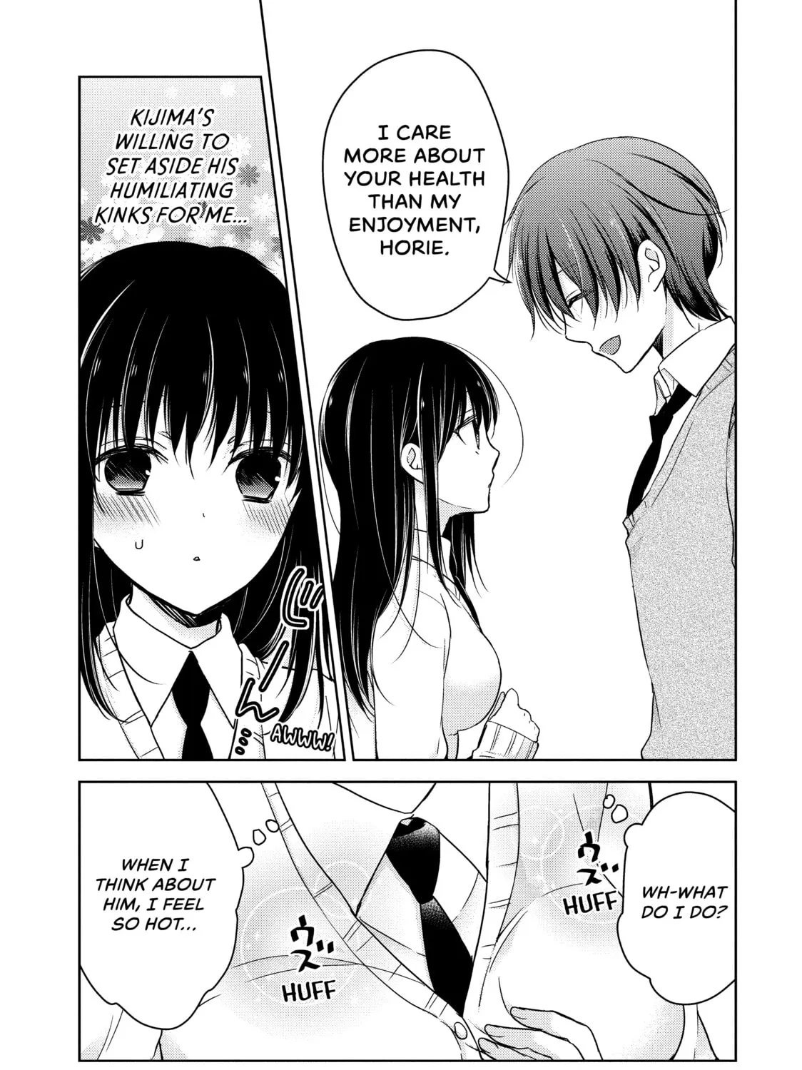 Read Ao-chan Can