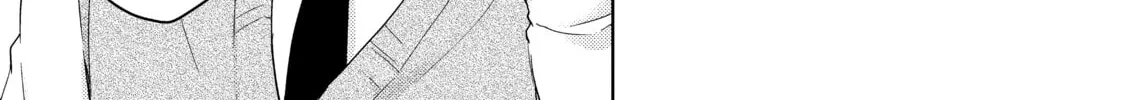 Read Ao-chan Can