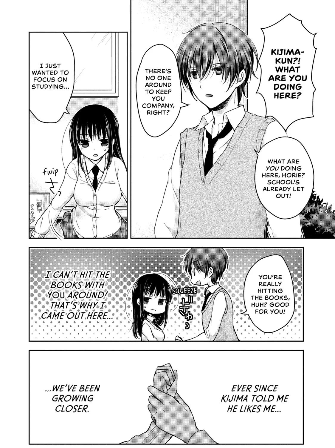 Read Ao-chan Can