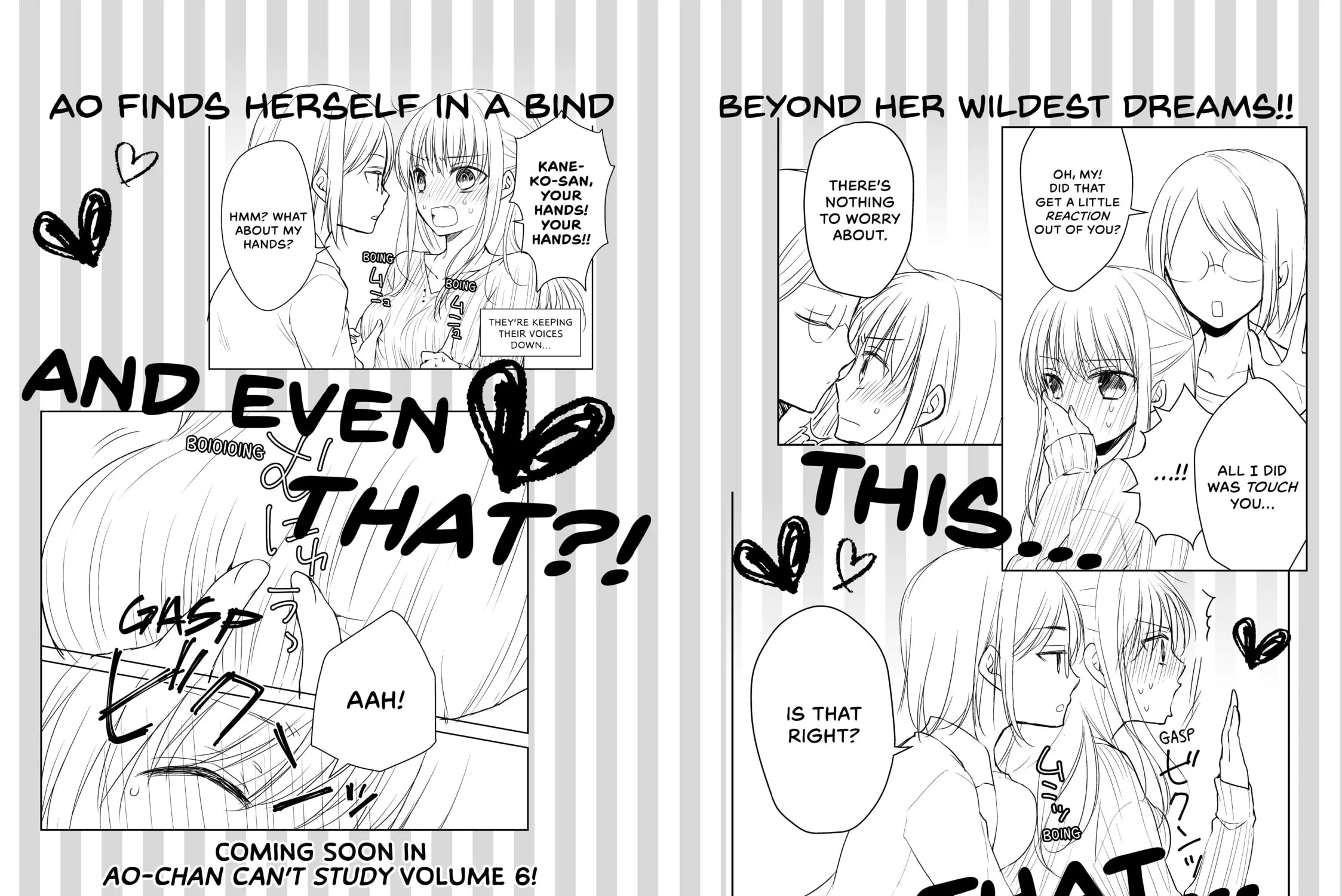 Read Ao-chan Can