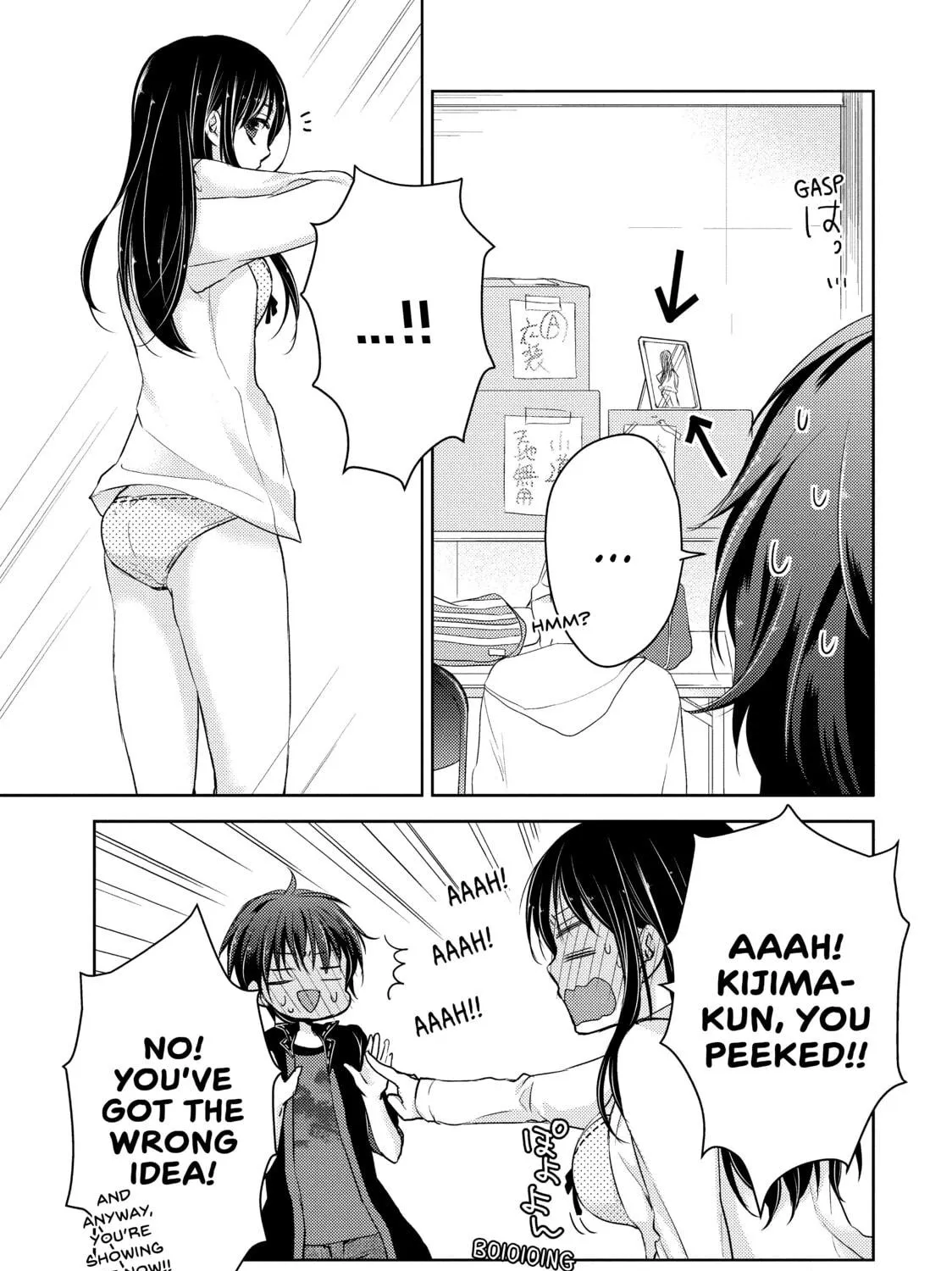 Read Ao-chan Can