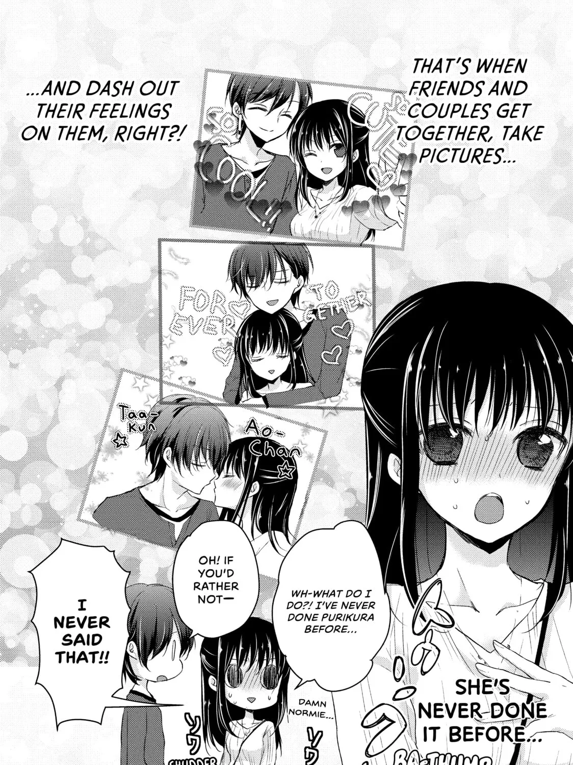 Read Ao-chan Can