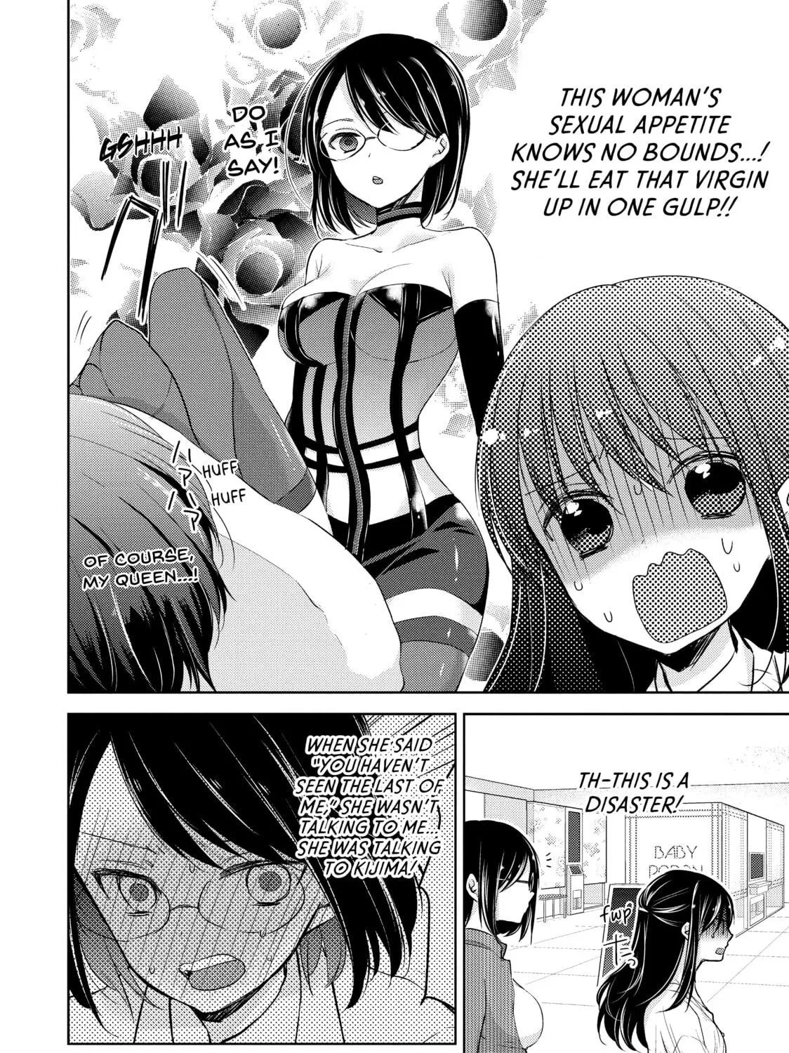 Read Ao-chan Can