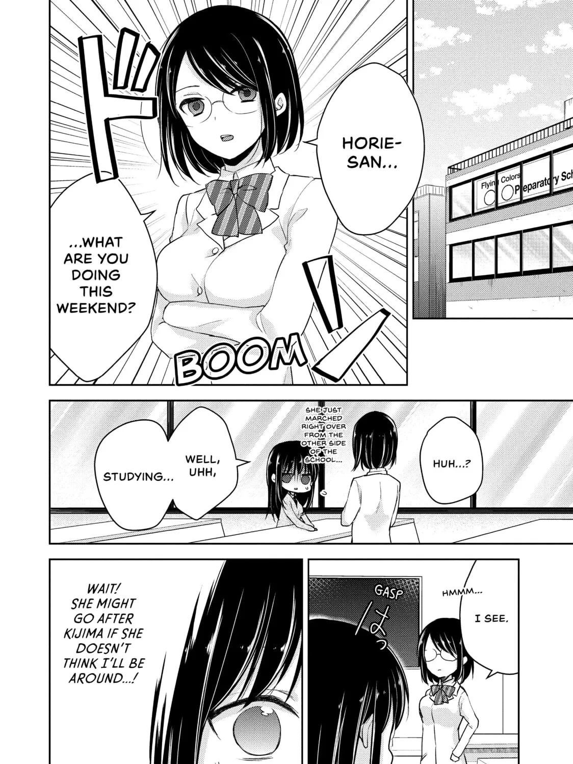 Read Ao-chan Can
