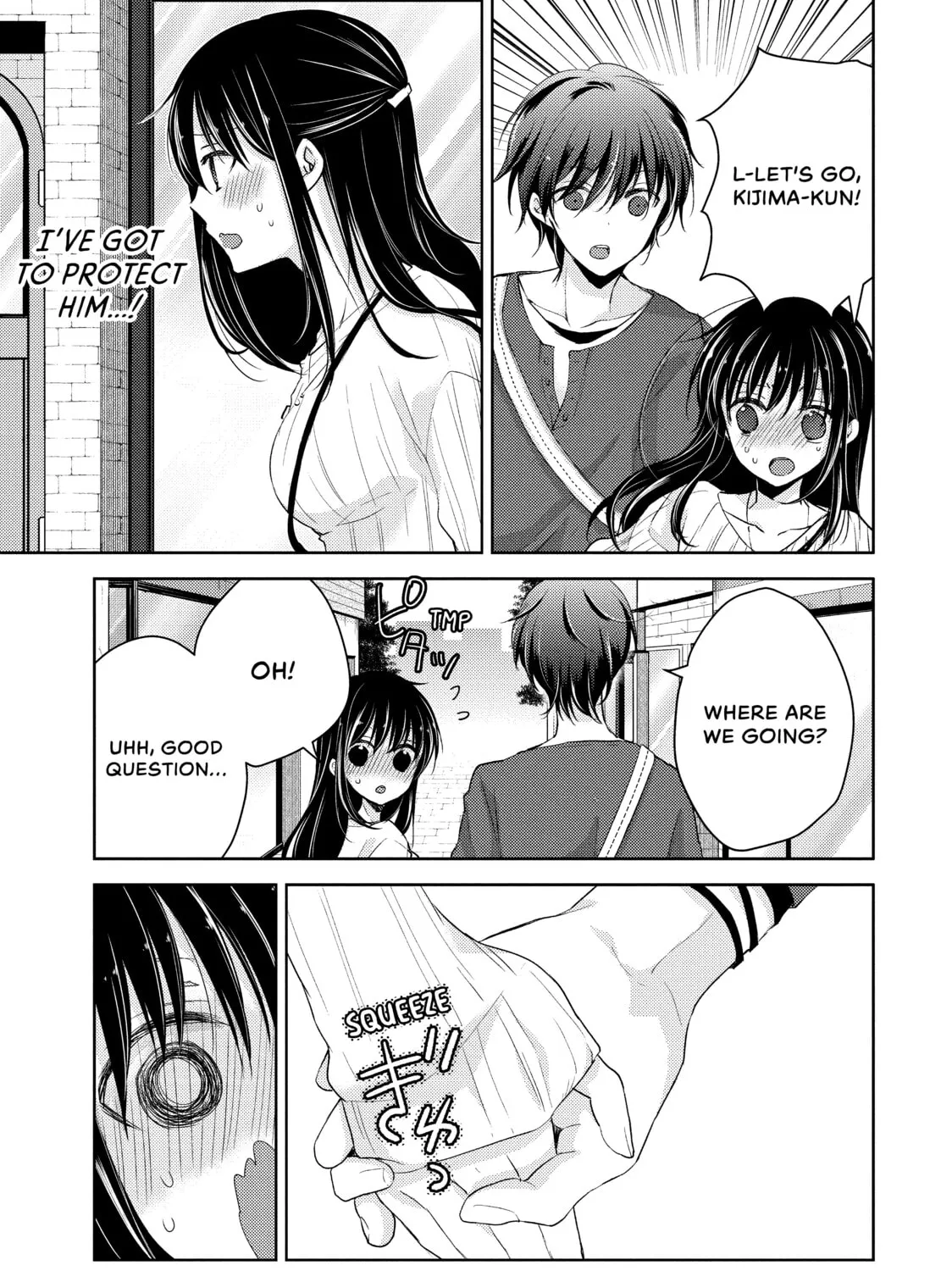 Read Ao-chan Can